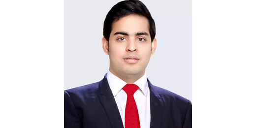 डिजिटल इनोवेशन पर जियो का फोकस, आकाश अंबानी बोले- हर भारतीय तक पहुंचेंगी नई तकनीकें